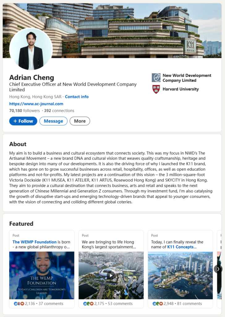 Adrian Cheng LinkedIn Profile